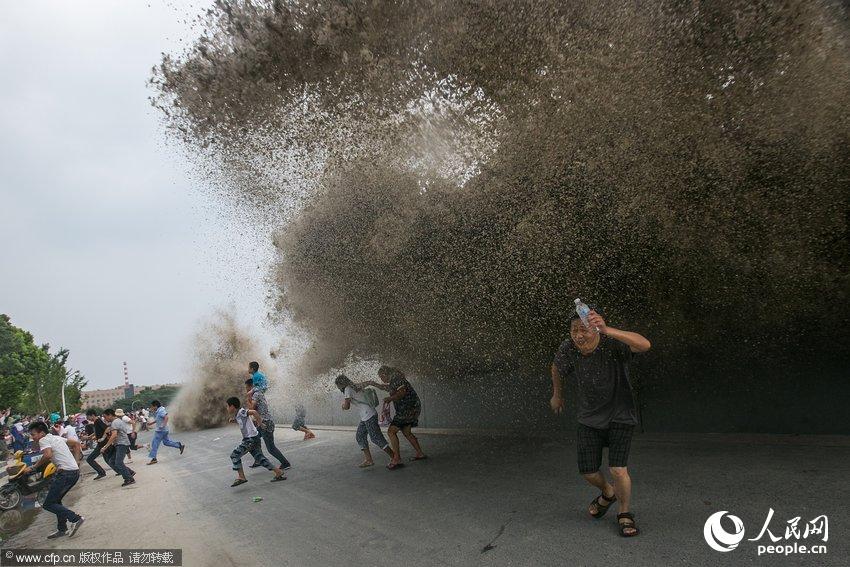 ???: ‘???(鬼王潮)’ ??…??? ???? ??? ?? ?? ??