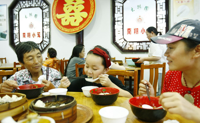 143? ???? ??????? ????? ??