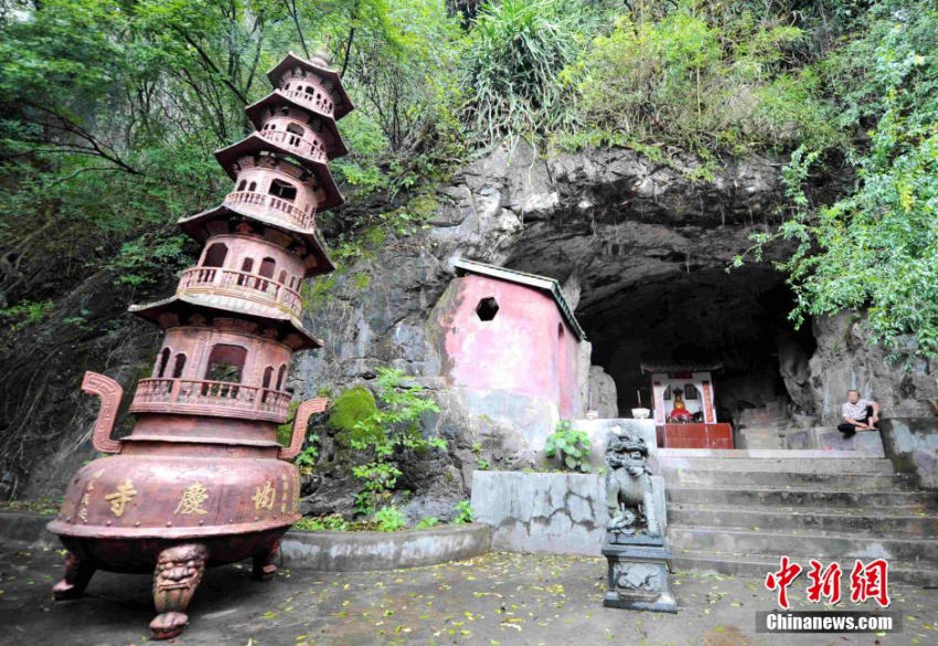 ?? ???, ?? ‘????’ ???? ??