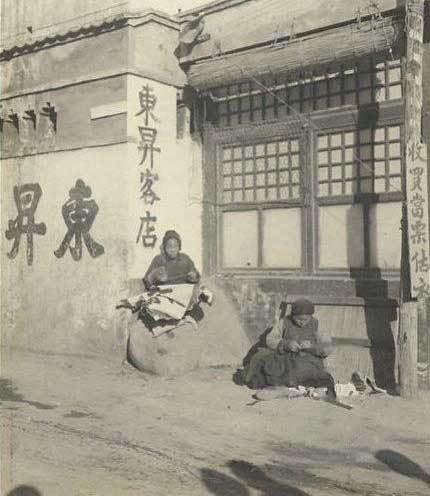 ????, ?? ??? ???? ??? ?? ??