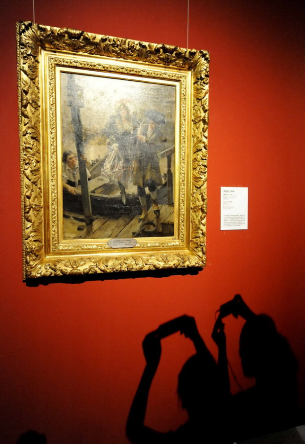 ?-??? ?? 50?? ‘???? ??? ?? ???’ ??