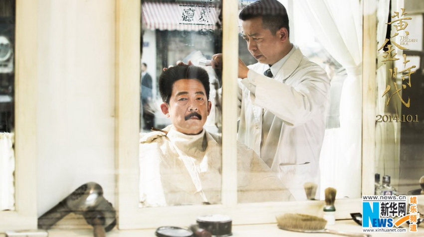 ‘????’, ??? 180? ‘??’ ??