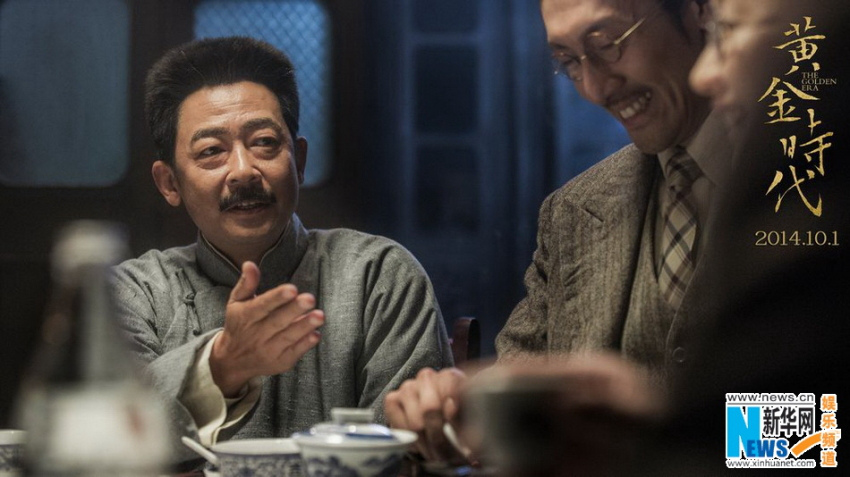 ‘????’, ??? 180? ‘??’ ??