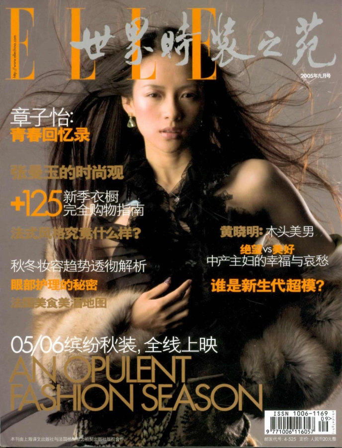 ?? 5? ???? ??10?? “9???” ??