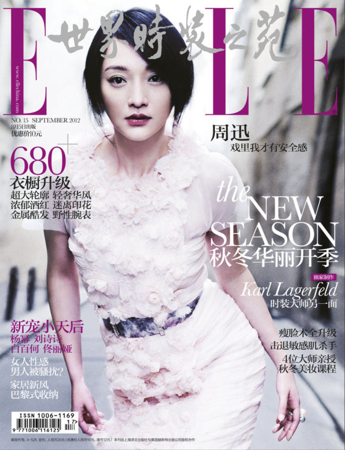 ?? 5? ???? ??10?? “9???” ??