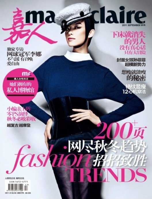 ?? 5? ???? ??10?? “9???” ??