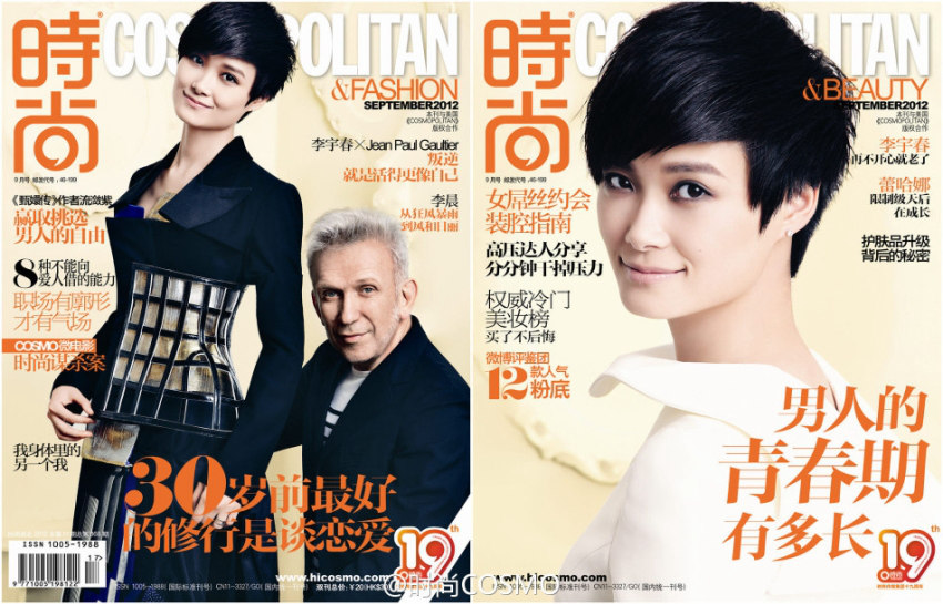 ?? 5? ???? ??10?? “9???” ??