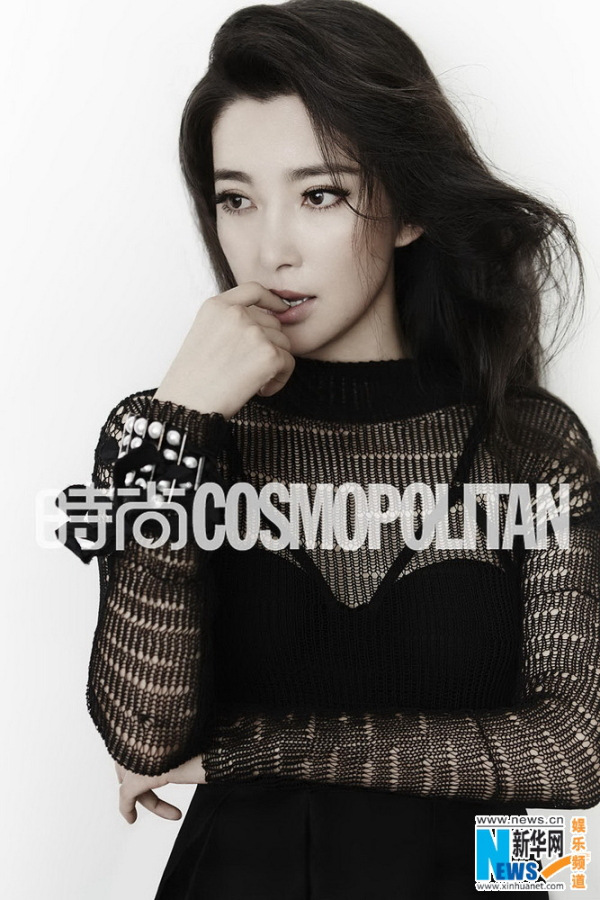 ??? COSMO ???, ?? ? ? ?? ‘??美’ ??