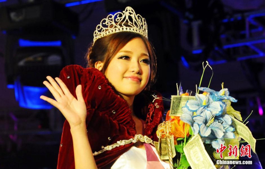 2014 ‘?? ?? ????’? 18? ?? 1? ?? 