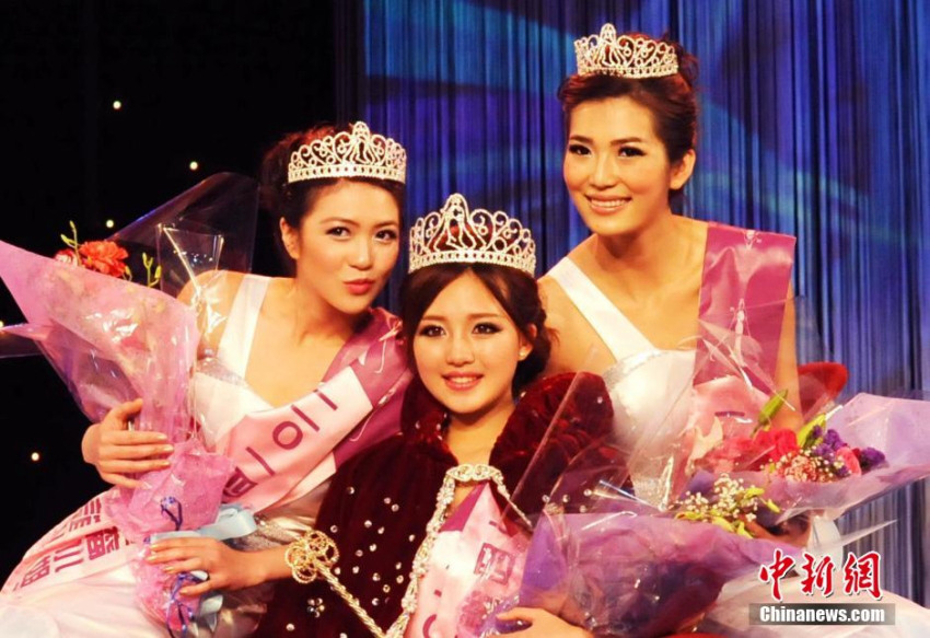 2014 ‘?? ?? ????’? 18? ?? 1? ?? 