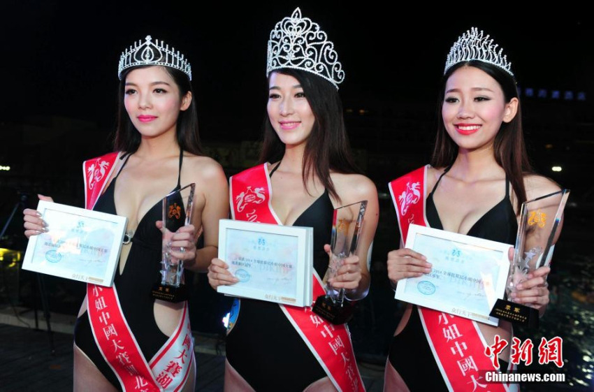 2014 ‘???????’…????? ??? ??