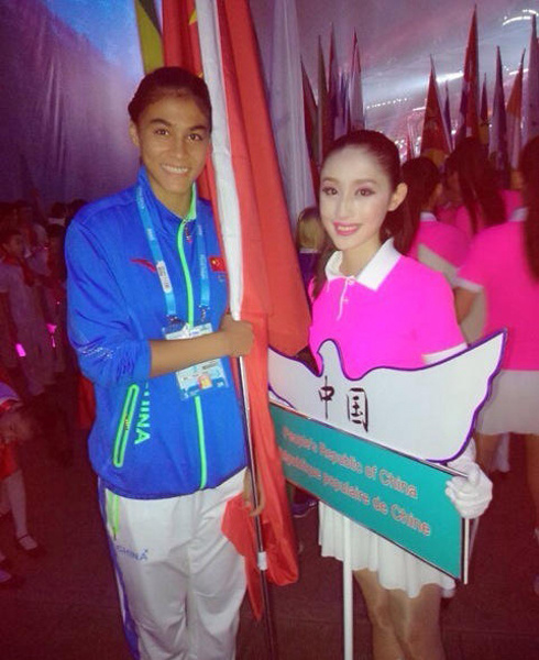 ????? ????? ???…’??’ ?? 