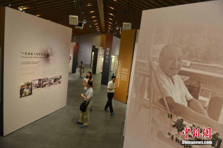 ??????? ??? ???? ?? ??