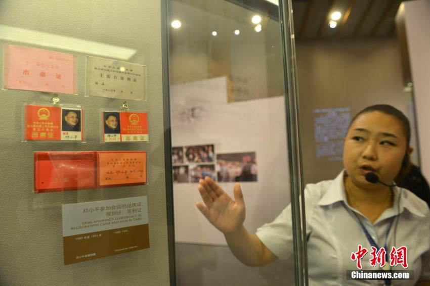 ??????? ??? ???? ?? ??