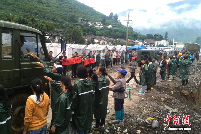 ?? ???? ???, ??? ‘????’? ??