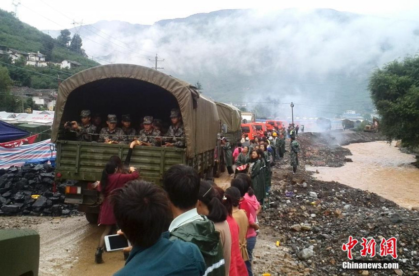 ?? ???? ???, ??? ‘????’? ??