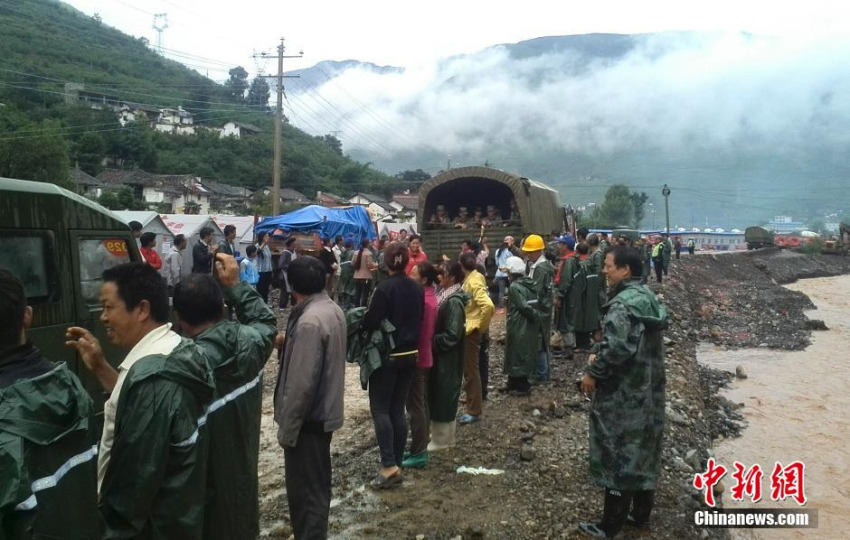 ?? ???? ???, ??? ‘????’? ??