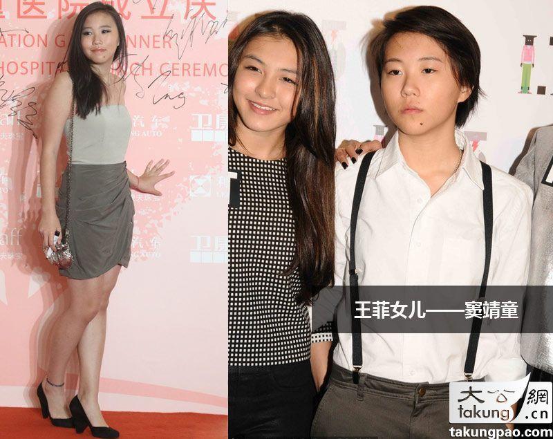 中 ‘??2?’ ?? ??