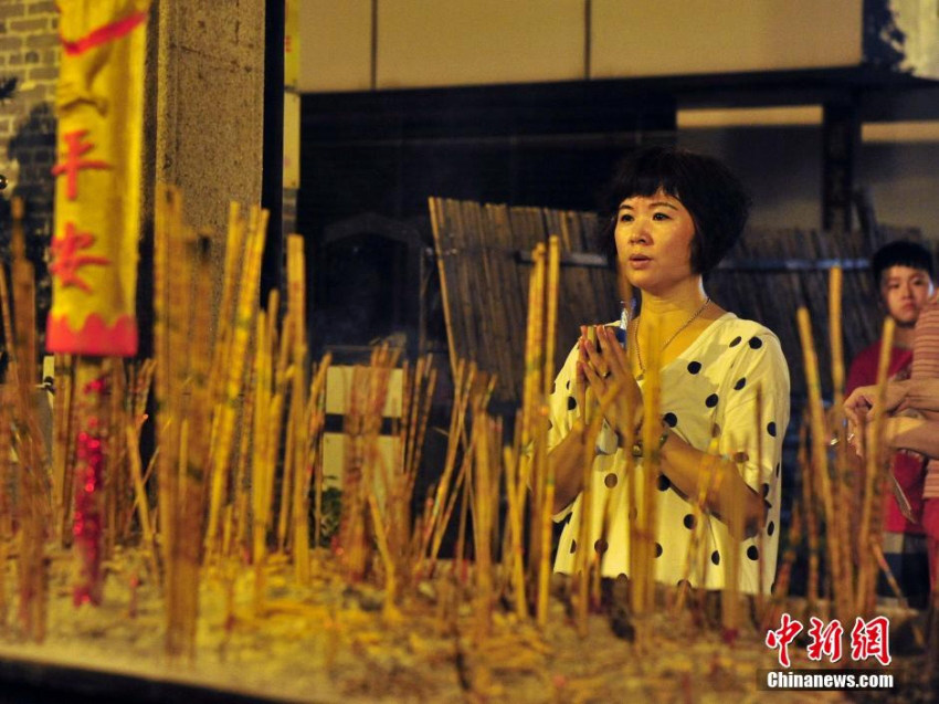 ??? ???? ‘??? ??’ ??, ??? 福 ??