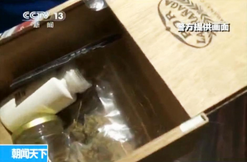 ‘?? ??’ ???, ??? ?? ?? ??