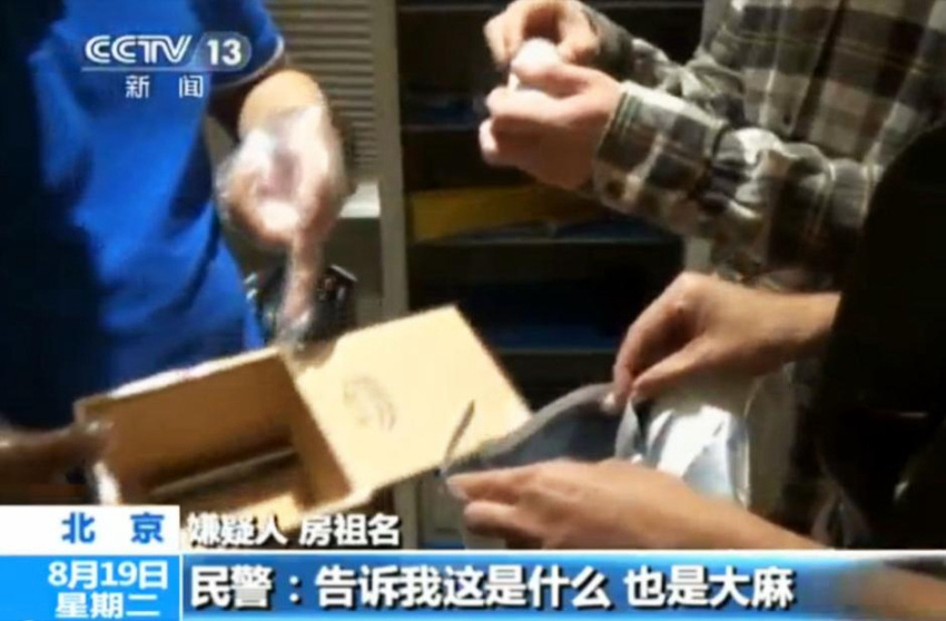 ‘?? ??’ ???, ??? ?? ?? ??