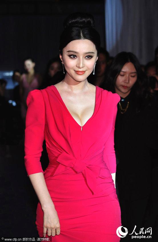 ‘???’ ?? ?? ?? ???? ?? ??