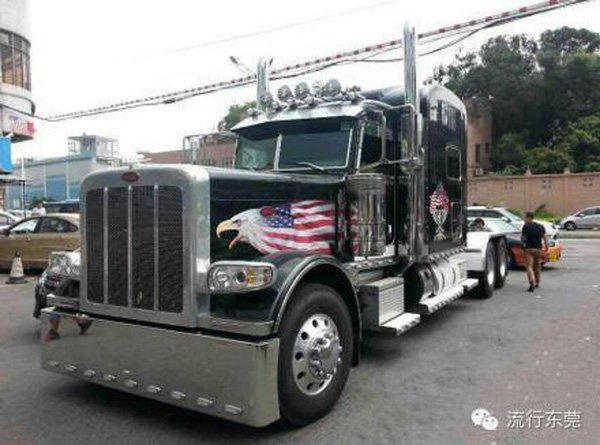 ???? 489? 元 ??‘?????2’? ?? ??