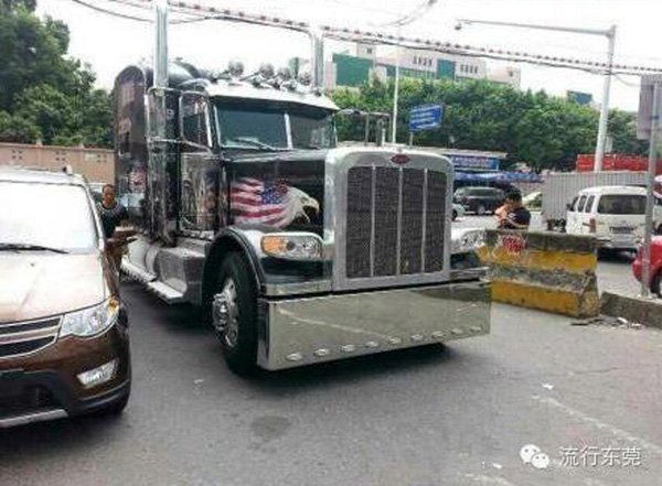 ???? 489? 元 ??‘?????2’? ?? ??