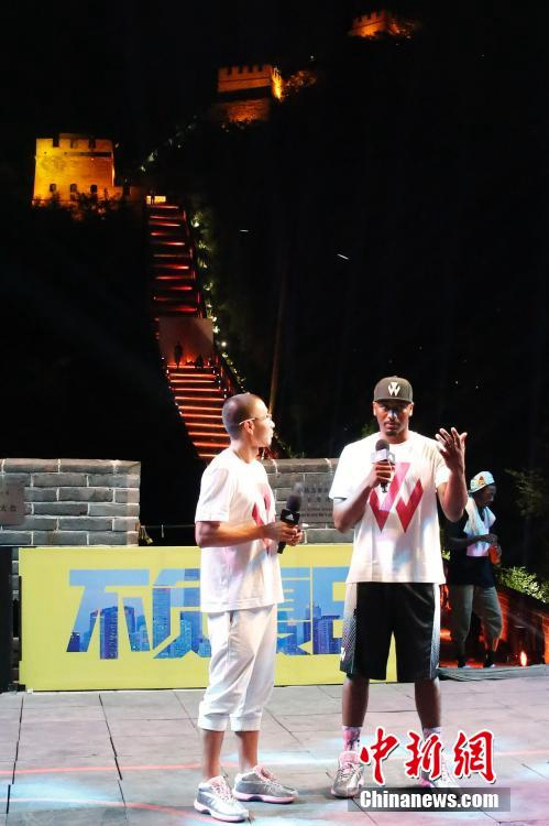 NBA ??? ??? ? ?, ????? ?? ??