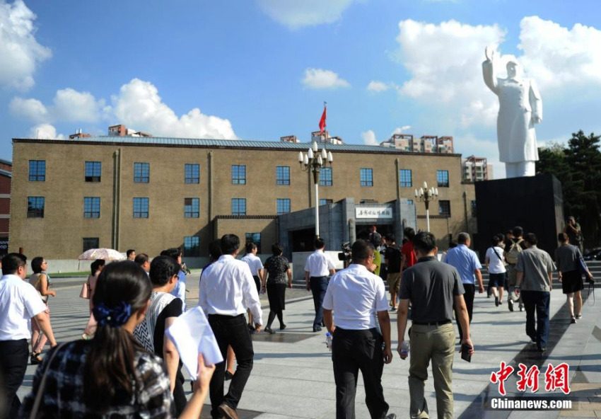 中 ?? ????? ‘???????’ ??? ??