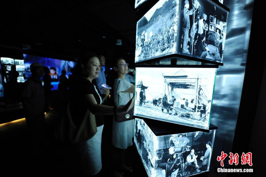 中 ?? ????? ‘???????’ ??? ??