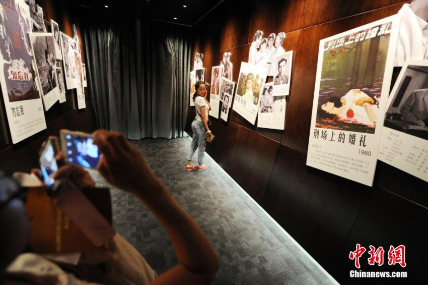 中 ?? ????? ‘???????’ ??? ??