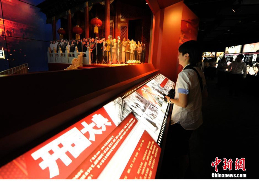 中 ?? ????? ‘???????’ ??? ??