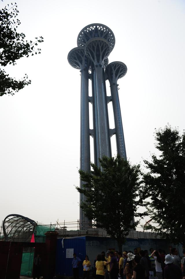 北京?????, ??? 6? ‘?? 246m’ ? ?? 中