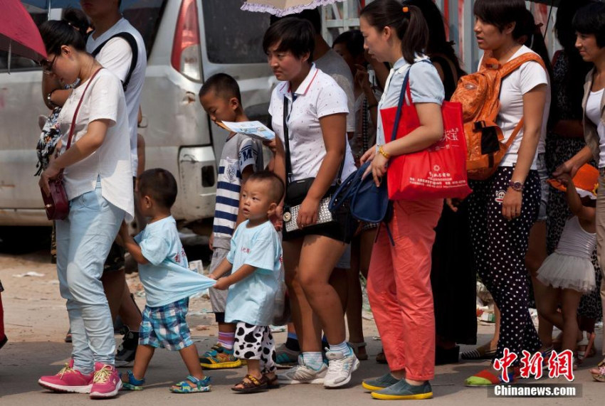 ‘???大???大’ ??? ??…?? ??? ?