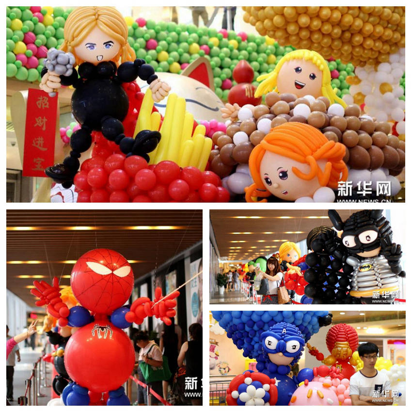 ?? ??? ??? ‘????’?? ???