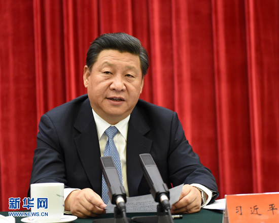 ???? ???? ??? ??? ????? ??