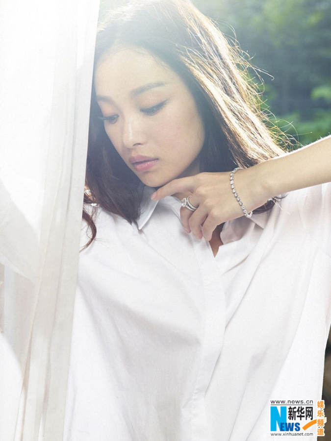 ?? ?? ?? ???…’?? ?? ??’ ??