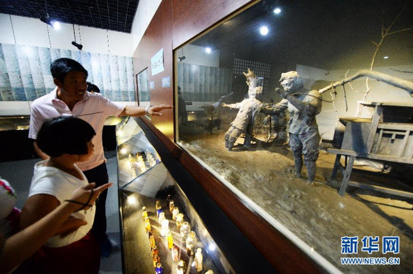 [?? ??] 日 731?? ?? ??? ????