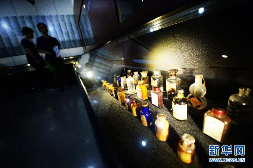 [?? ??] 日 731?? ?? ??? ????