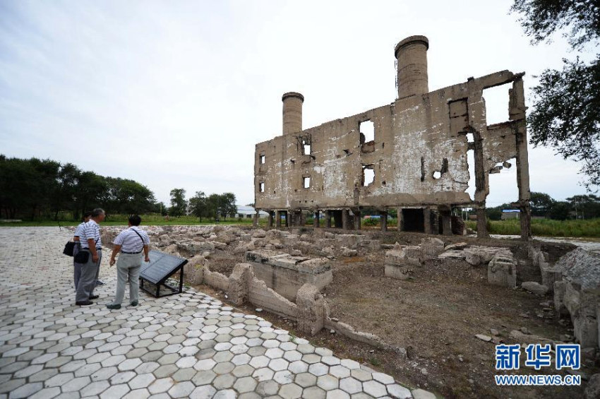 [?? ??] 日 731?? ?? ??? ????