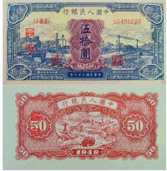 中 ? ??? ? ????, 300? ??(元) ??