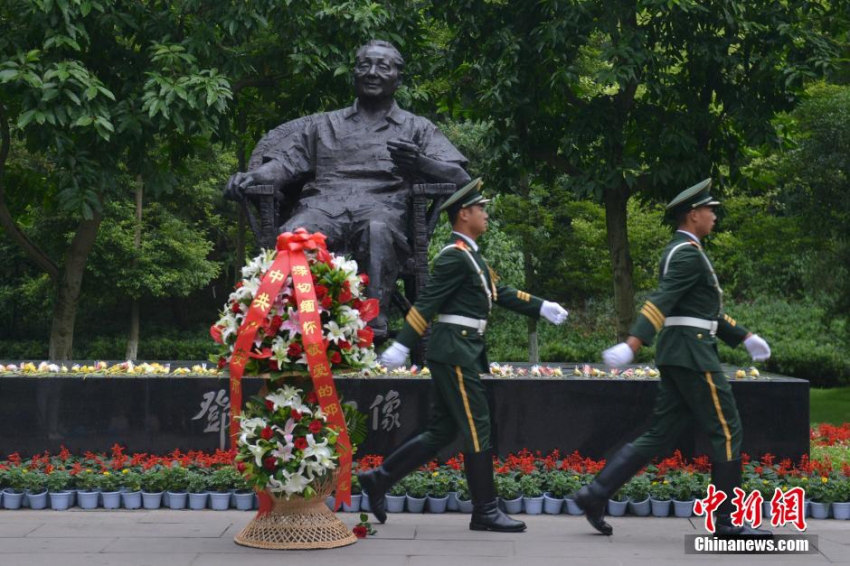 ‘???? ??110??’ ?? ???? ?? ??