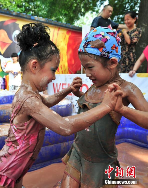 ?? ‘??? ?????’? ??? ?? ??