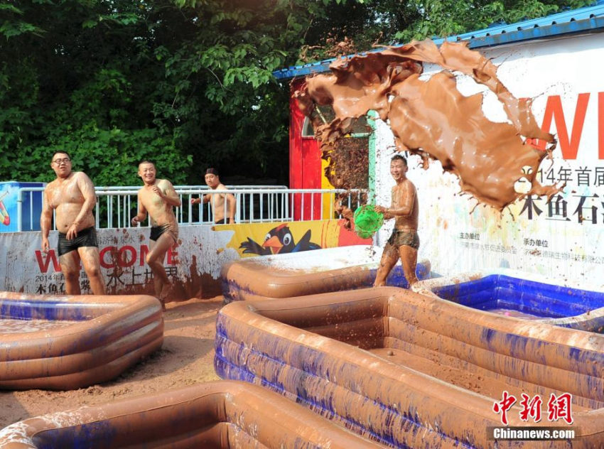 ?? ‘??? ?????’? ??? ?? ??