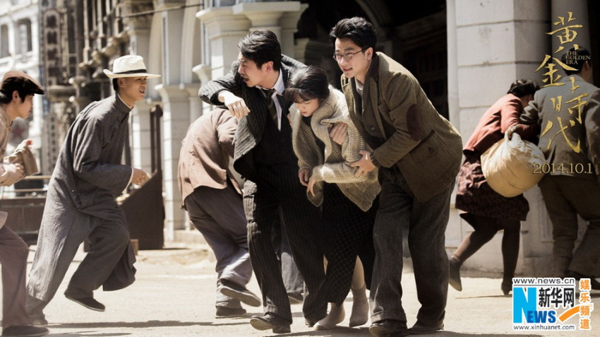 ??? ‘????’ ? ???? ??? ?? ???