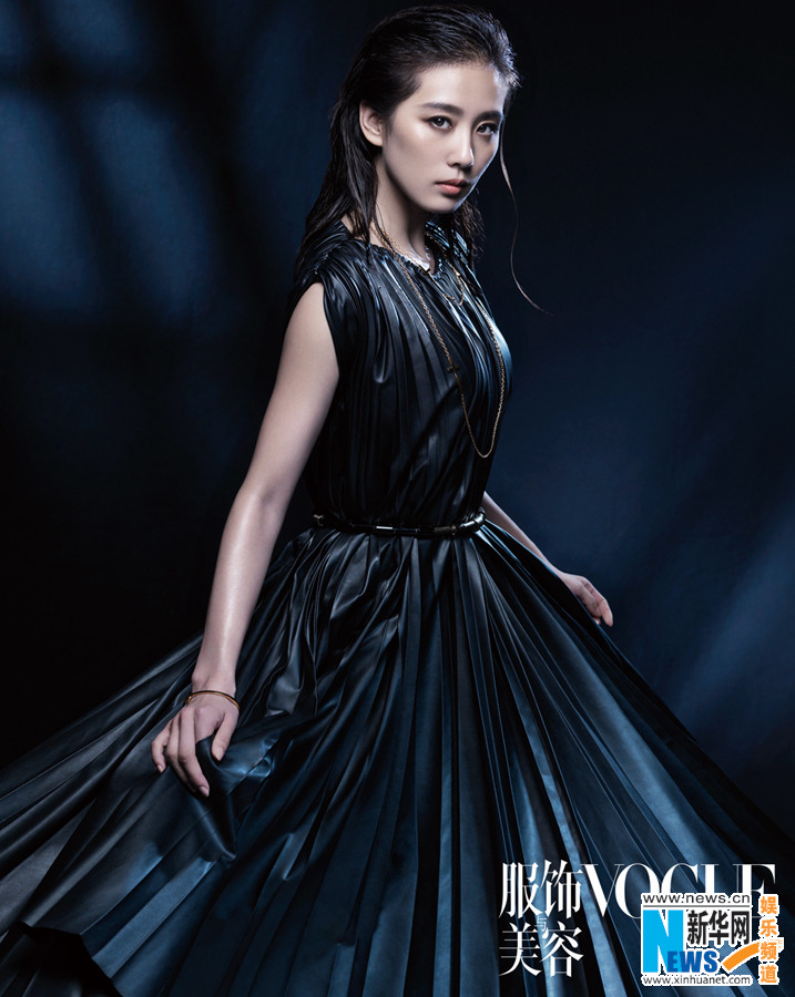 ??? ‘Vogue’ 9?? ???, ??? ??