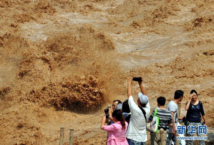 ?? ?????…?? ? ?? ??