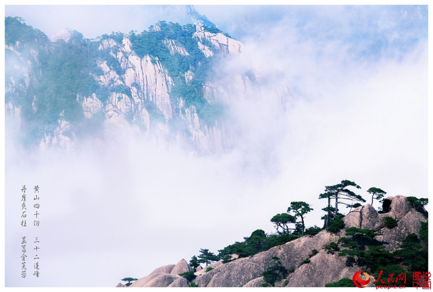 ?? ?? ??(奇山) – ??…???? ??