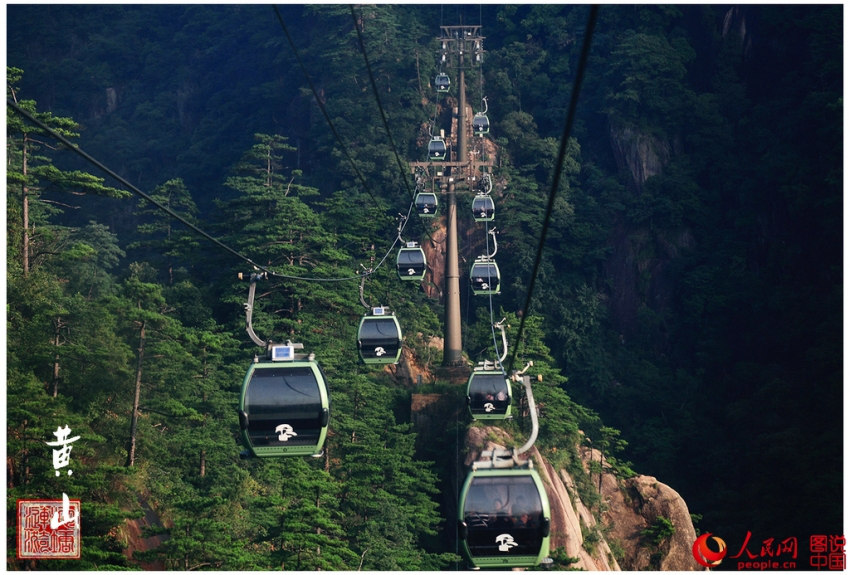 ?? ?? ??(奇山) – ??…???? ??